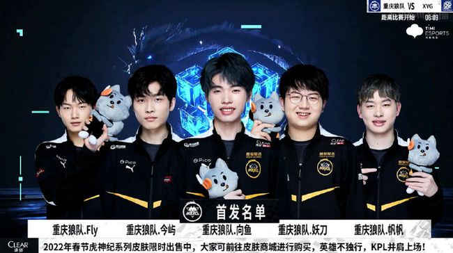 菲尼亚在接