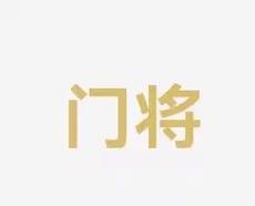 而利物浦正