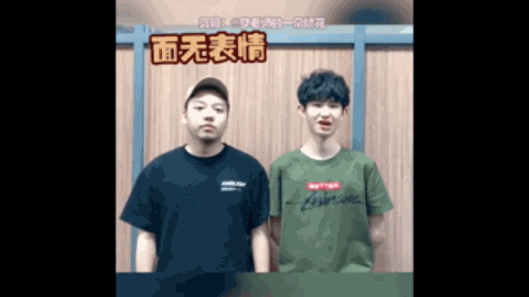 案例分析