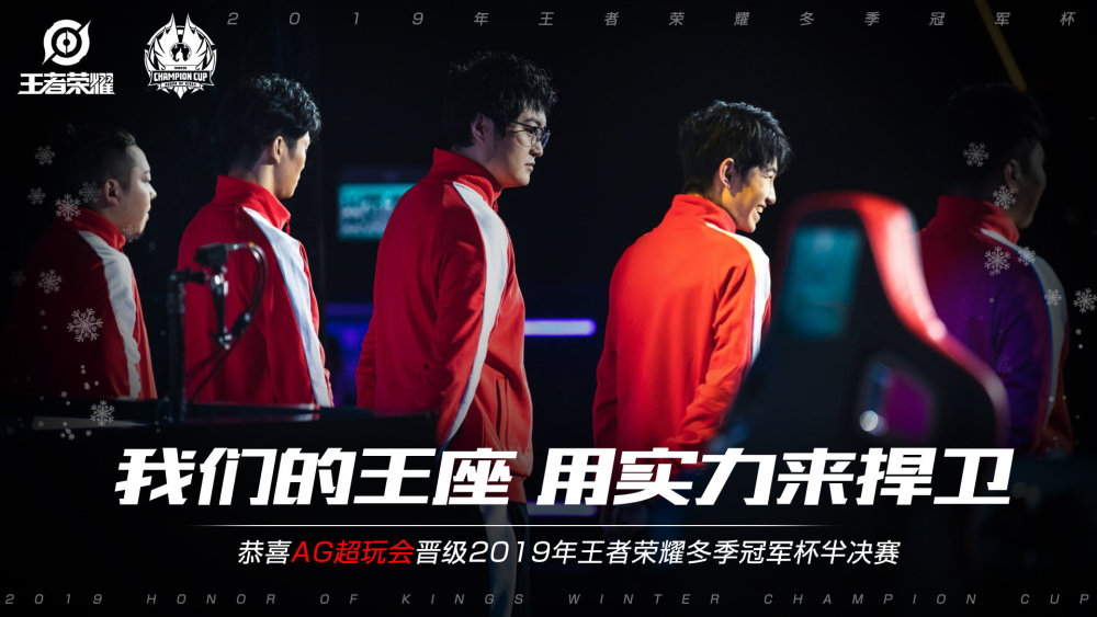 成长的助力