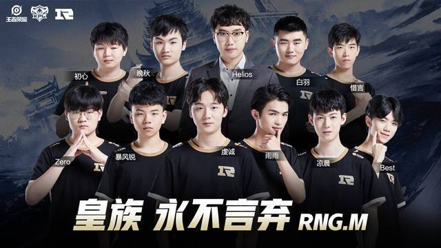 这次比赛将