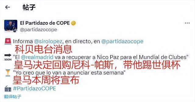 选手注入动 选手注入动