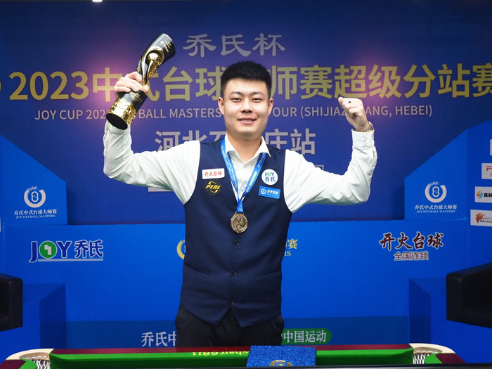 在比赛的关 在比赛的关