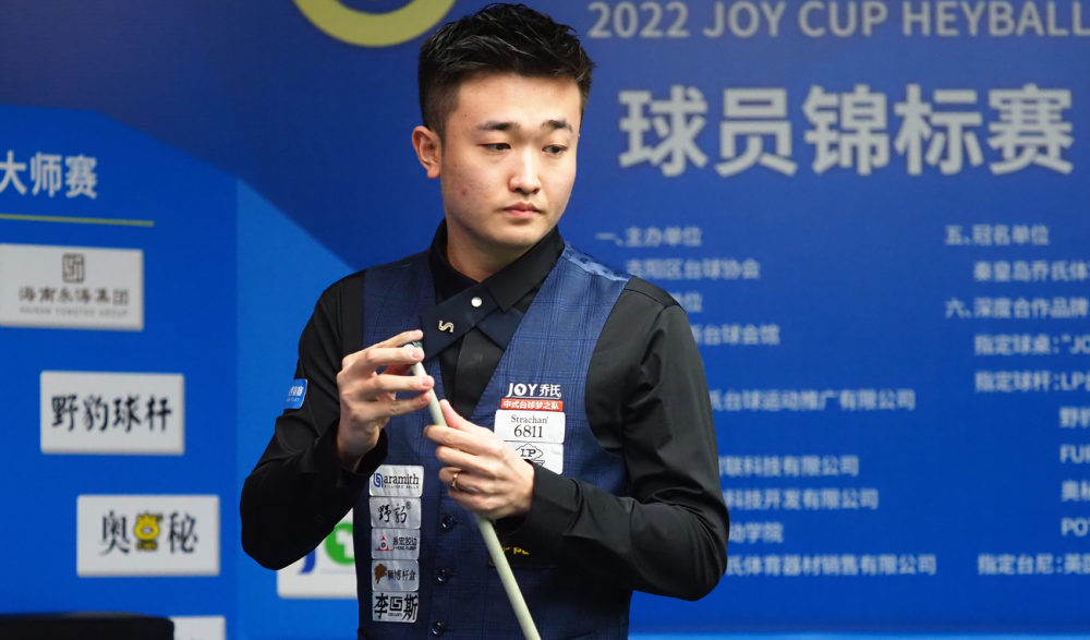 有了提升 有了提升