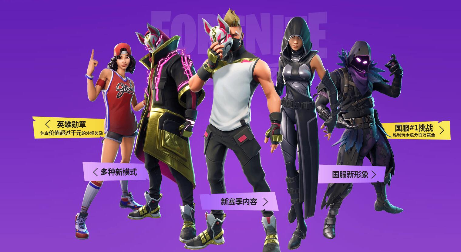 重建方向动 重建方向动